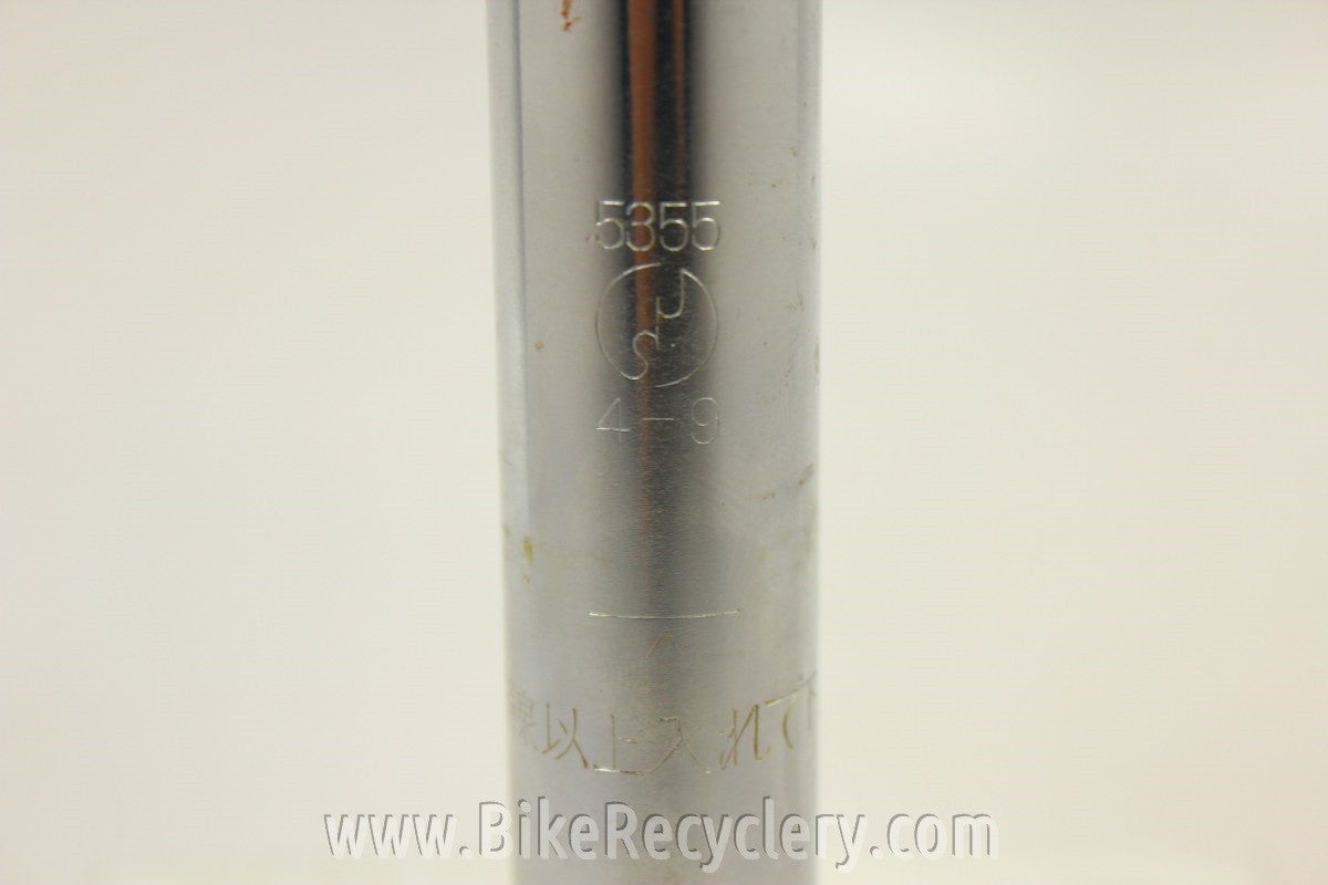Bridgestone Hi-Speed Lugged Quill Stem: 80mm x 26mm, Polished, Unique