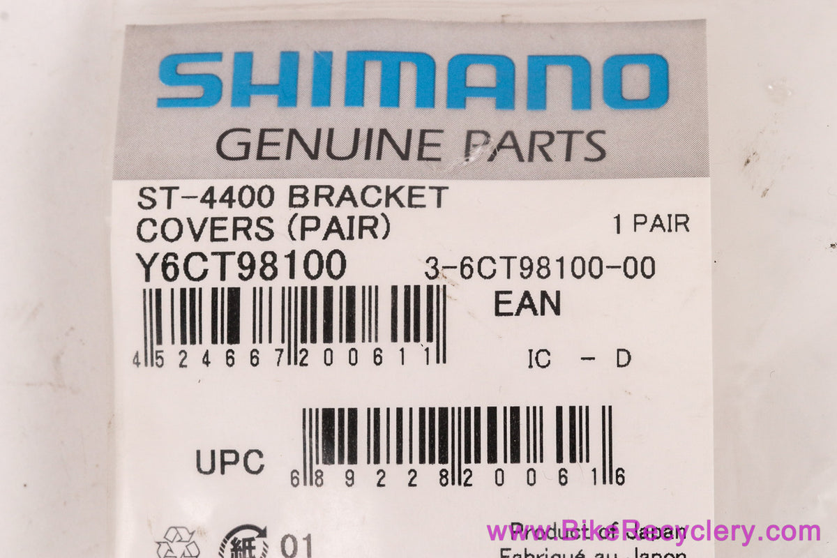 Shimano Tiagra ST-4400 STI Shifter Hoods: Pair - Y6CT98100 (NEW)
