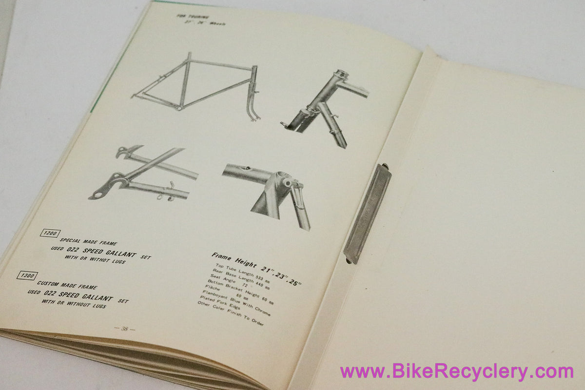 Ishiwata Tubing Catalog: 1980's - RARE (Near Mint)