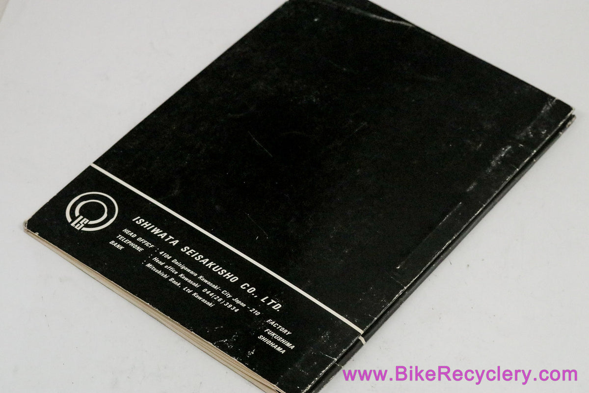 Ishiwata Tubing Catalog: 1980's - RARE (Near Mint)
