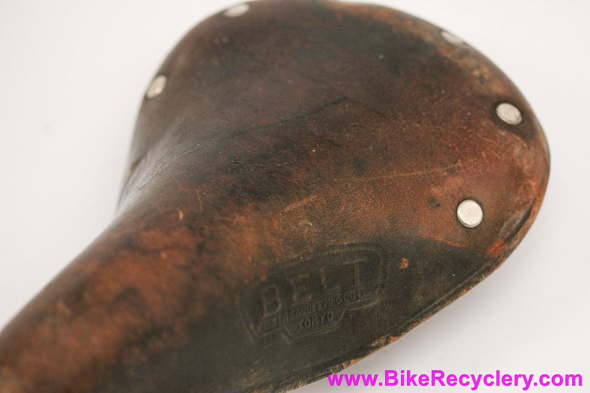 Fujita Belt F17 Competition Leather Saddle: 1970's - Made in Japan (Supple)
