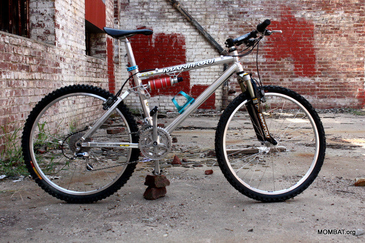 NIB/NOS Manitou FS Rear Shock Elastomer: 2nd Gen Full Suspension MTB Thick Elastomer ~1996