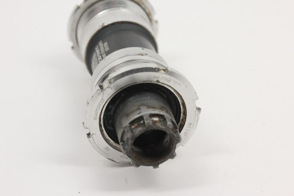 Shimano Dura Ace Octalink Bottom Bracket: BB-7700 109.5mm x 68mm