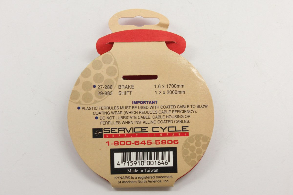 Jagwire Universal Brake Cable: Kynar-PVDF Coated, Road/Mountain