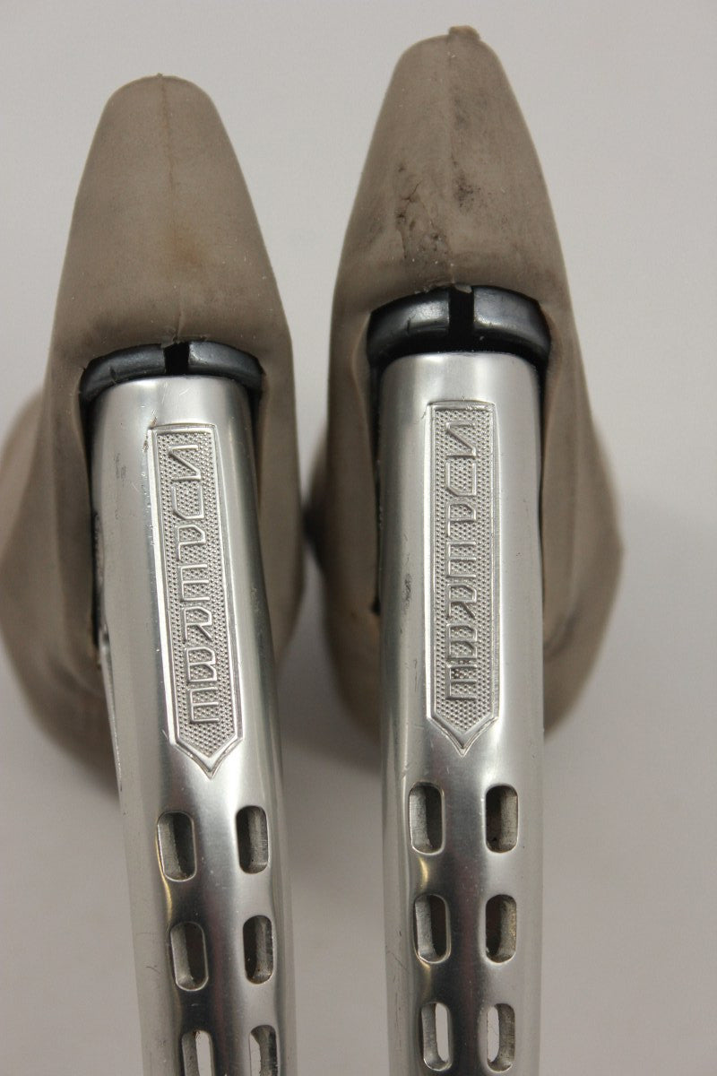 Suntour Superbe Brake Levers: Dual Slotted CB-3200