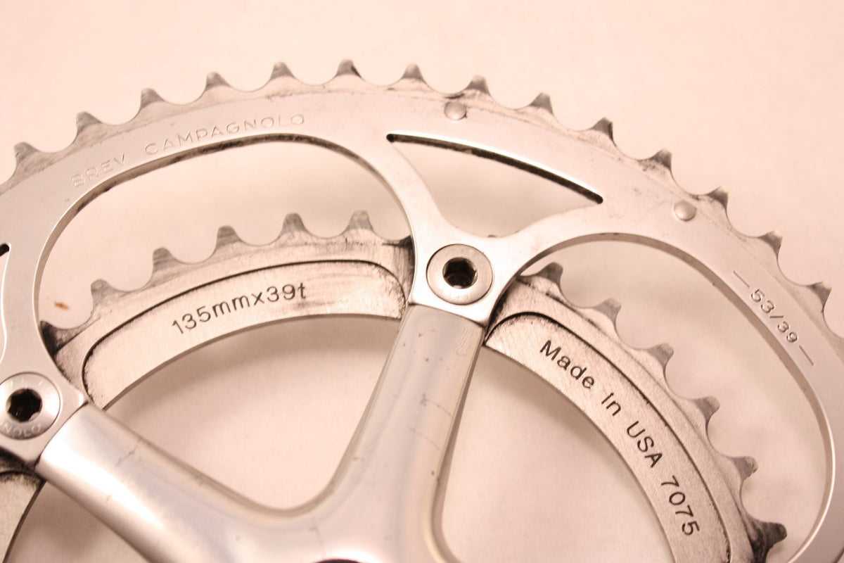 Campagnolo Record Crankset: late 90's 53/39t