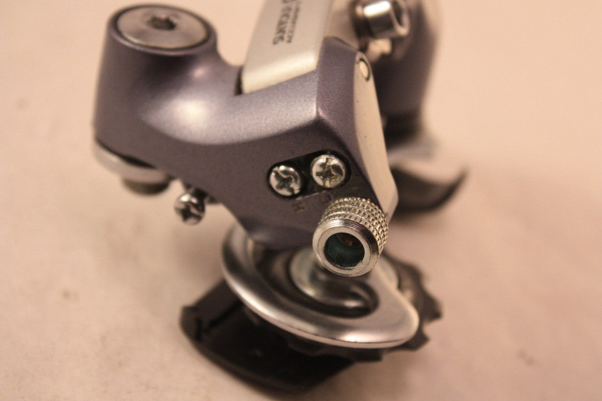 Suntour Edge Rear Derailleur: NIB