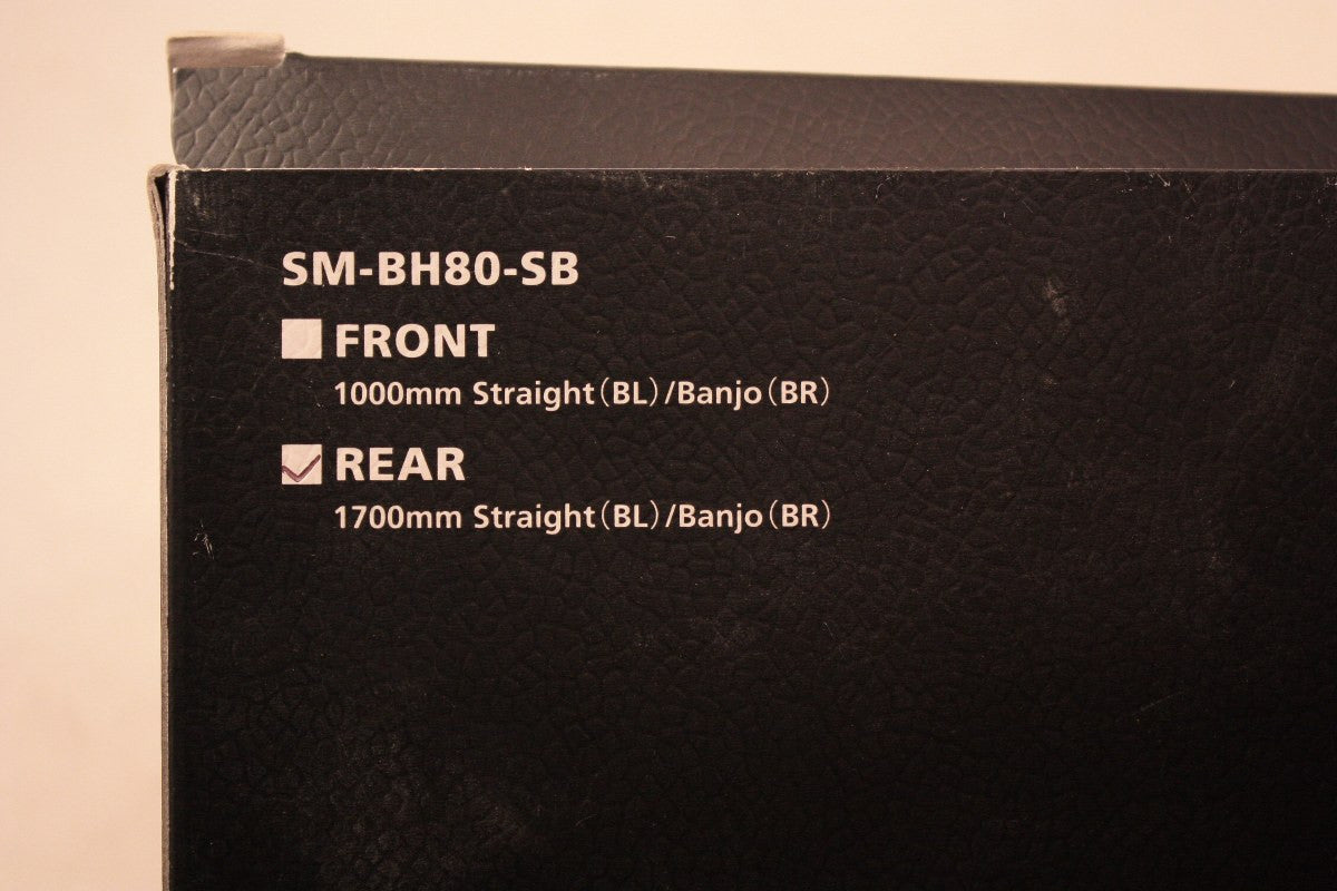 Shimano Saint SM-BH80-SB Hydraulic Disc Brake Hose, Rear: NEW