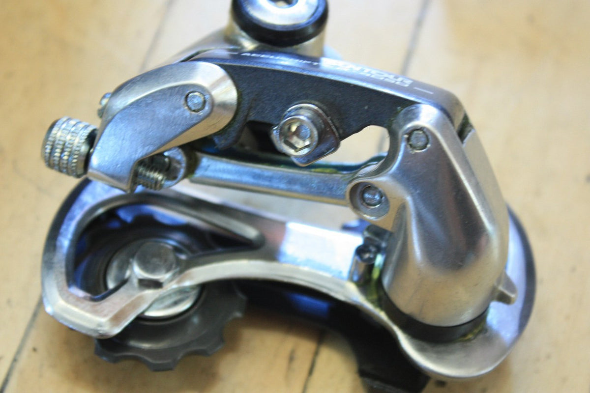 NIB Suntour Alpha 4050 Rear Derailleur: Short Cage