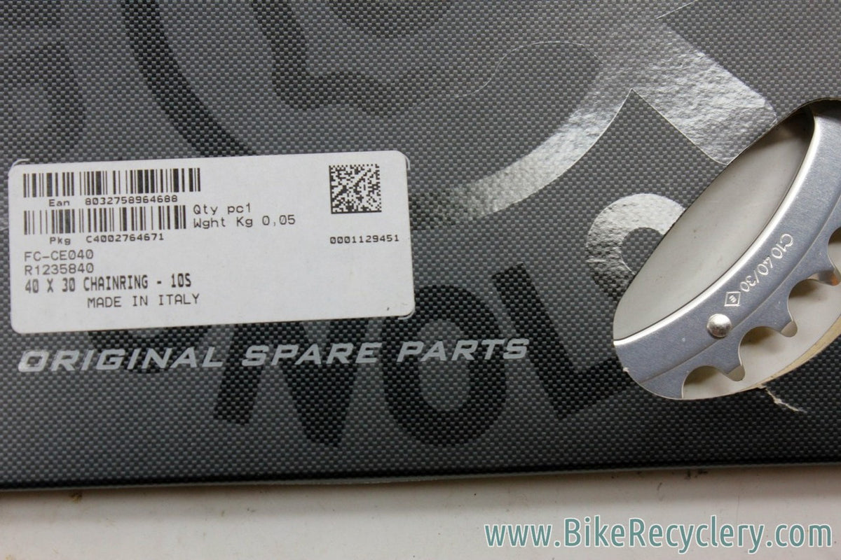 Campagnolo Chorus 10-Speed Middle Triple Chainring: 40t - FC-CE040 - Silver (NEW)
