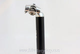 Campagnolo Record Carbon Seatpost: 27.2 Near Mint