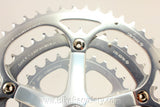 NIB/NOS Campagnolo Centaur Triple 10 Speed Crankset: 170mm, 53/42/30t