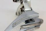 Campagnolo Record O.R. (Off-Road) / Icarus MTB Triple Front Derailleur: Adjustable Clamp 28.6mm-31.8mm, Bottom Pull, FD-02FOR