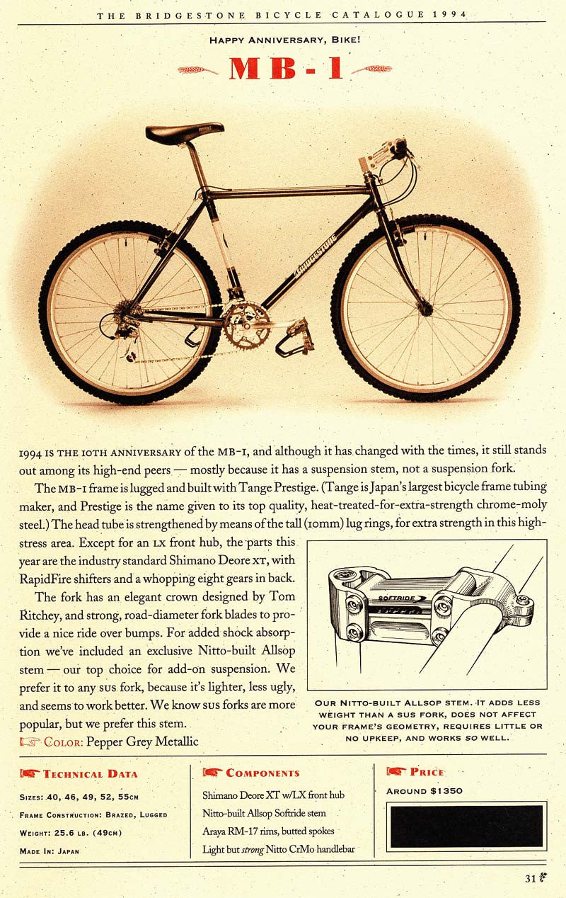 NIB/NOS 1994 Bridgestone MB-1 Frame & Fork: 52cm (Large) - Ritchey Biplane Fork - Tange Prestige - Salesman's Sample In Bridgestone Box (Never Built!)