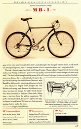 NIB/NOS 1994 Bridgestone MB-1 Frame & Fork: 52cm (Large) - Ritchey Biplane Fork - Tange Prestige - Salesman's Sample In Bridgestone Box (Never Built!)