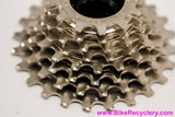 NIB/NOS Sachs ARIS 8 Speed Freewheel: 12-24t - LY-97 Maillard - Gold/Champagne