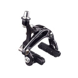 Campagnolo Chorus Skeleton Brakeset: Black - BR15-CHDP - Dual Pivot (NEW)