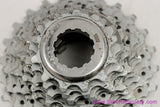 Campagnolo Chorus 10 Speed Cassette: 12-25t - Steel (EXC)