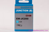 Shimano EW-JC200 2 Port E-Tube Junction/Extension (NEW)