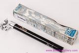 ITM Millenium 4Ever Carbon-wrapped Seatpost: 27.2mm x 340mm - Vintage Early 2000's?