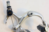 Vintage Dia Compe GC 500 Side Pull Brakeset: Near Mint