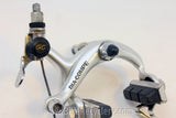 Vintage Dia Compe GC 500 Side Pull Brakeset: Near Mint