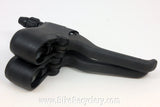NOS Campagnolo Olympus Brake Levers: MTB Mountain Bike RARE