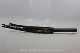 Easton EC90 SLX Fork: FULL Carbon, 1 1/8" 287 Grams
