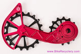 Kogel Kolossos Oversized Derailleur Cage: SRAM Red eTap AXS - Hybrid Ceramic Pulleys (NEW)