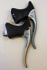 Vintage Shimano Dura Ace Brake Levers: BL-7401 / BL-7402