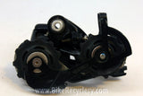 Sram Rival Rear Derailleur: Short Cage, Black