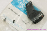 NIB/NOS Shimano XT ST-M739 Gear Indicator: Left/Rear - Screws