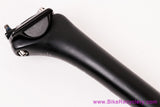 Specialized Roval Alpinist Carbon Seatpost: 27.2mm x 260mm - 12mm Setback (New Take Off?)