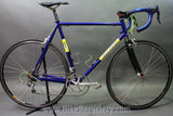 2007 Independent Fabrication Crown Jewel Road Bike: 56cm / 57cm, FULL Campagnolo Record 10sp, KCNC, King, Blue-Green-Yellow