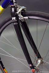 2007 Independent Fabrication Crown Jewel Road Bike: 56cm / 57cm, FULL Campagnolo Record 10sp, KCNC, King, Blue-Green-Yellow
