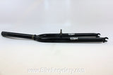 Kona Project 2 Rigid Fork: 1 1/8" Threadless, 26", Fender Eyelets, Black MTB