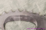 NIB/NOS Shimano Dura Ace FC-7800 10sp CX 46t Outer Chainring: 130mm BCD - Cyclocross (RARE)