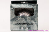 NIB/NOS Shimano Dura Ace CS-7800 10 Speed Cassette: 12-25t