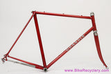 Grandis Special Campion Del Mondo Frameset: 56cm x 57.5cm - Columbus SL - OMAS Big Sliding Headset + Gipiemme BB - Red - Vintage ~1980 to 1983