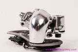 NOS Shimano Ultegra SL RD-6600 10-speed Rear Derailleur: Short Cage - Ice Gray (Take Off)