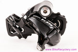 Shimano 105 10s / 12s Mini Groupset: FC-R7100 + 5700 (RD, FH, CS)