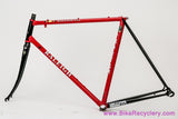 56cm Ti-Raleigh Team Professional SBDU Frameset: Reynolds 753R - 1980's (Near Mint)