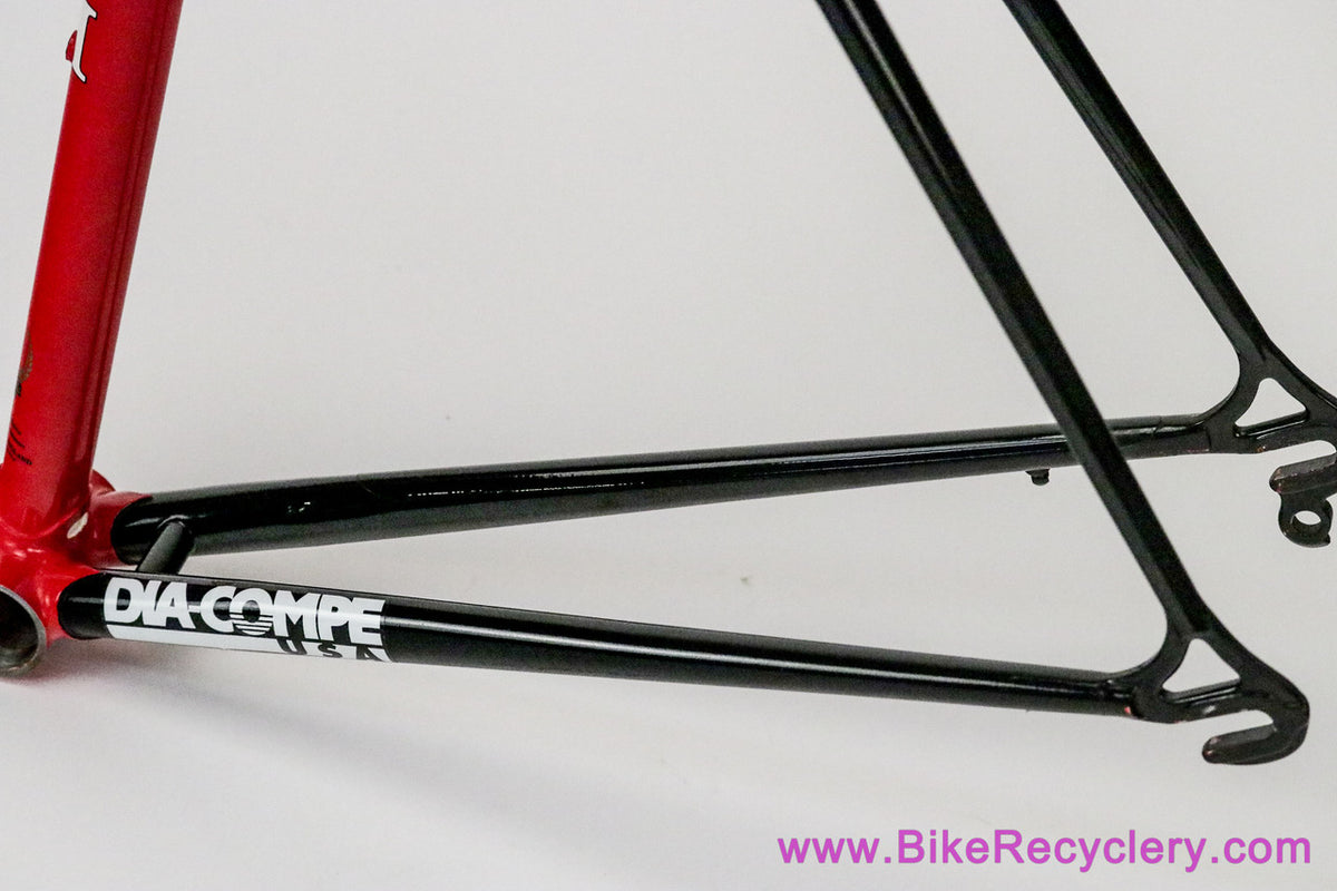 56cm Ti-Raleigh Team Professional SBDU Frameset: Reynolds 753R - 1980's (Near Mint)