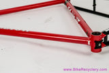 56cm Ti-Raleigh Team Professional SBDU Frameset: Reynolds 753R - 1980's (Near Mint)