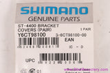 Shimano Tiagra ST-4400 STI Shifter Hoods: Pair - Y6CT98100 (NEW)