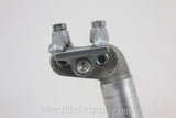 Campagnolo Record 2-Bolt Seatpost: 26.2mm #1044
