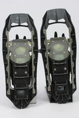 MSR Ascent Evo Snowshoes: Denali Grey - Climbing Bars - 22" (EXC+)