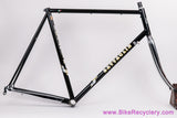 1990's Battaglin SL Steel Frameset: 58cm  - 130mm - Black - Chrome Fork/Stay