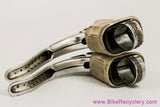Campagnolo Super Record Brake Levers:  #4062 - White Hoods