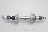 Campagnolo Nuovo / Super Record Hubset: 36H 126mm USED in Box Near Mint